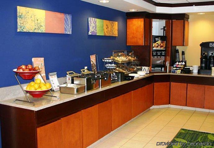Fairfield Inn & Suites Cleveland Avon Экстерьер фото
